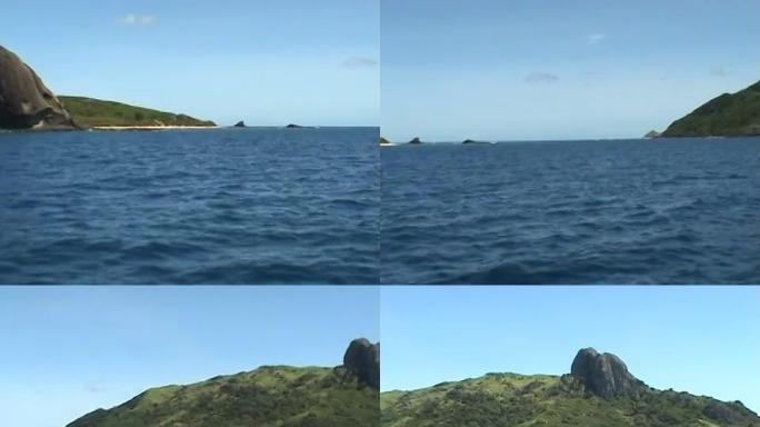 帕尔: 两个斐济群岛