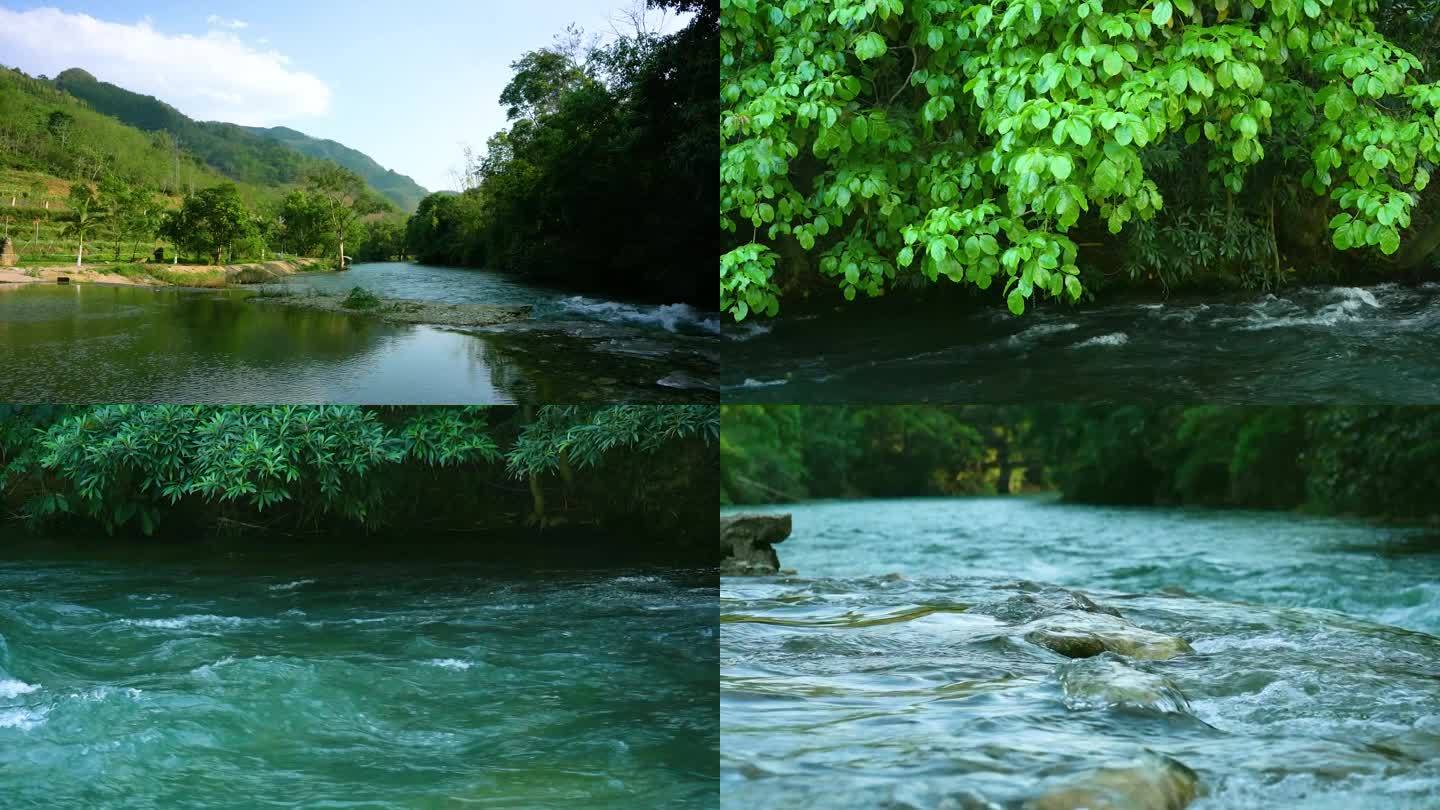 山川河流河水流水绿水青山