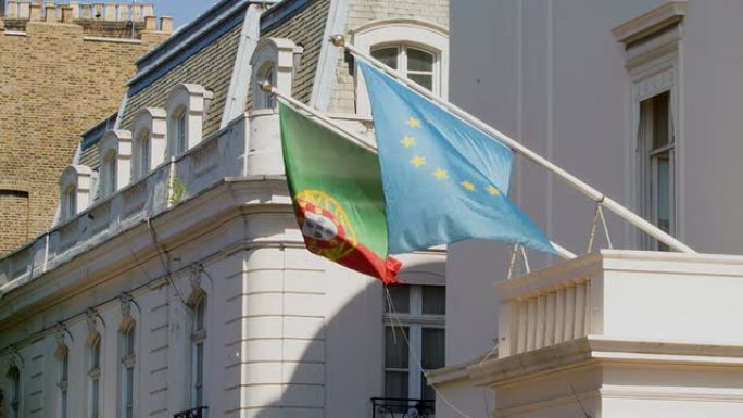 欧盟和葡萄牙国旗
