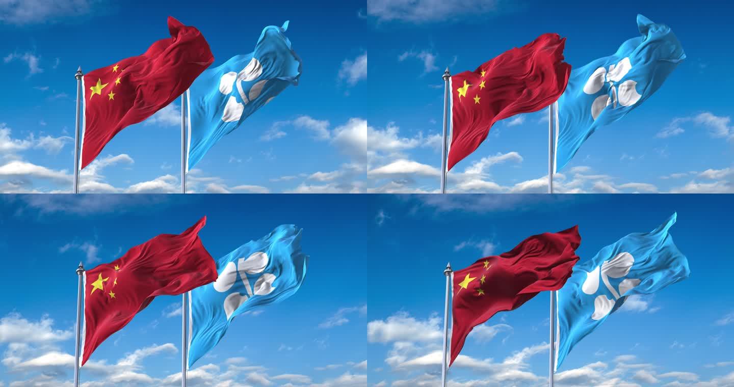 中国-欧佩克旗帜01