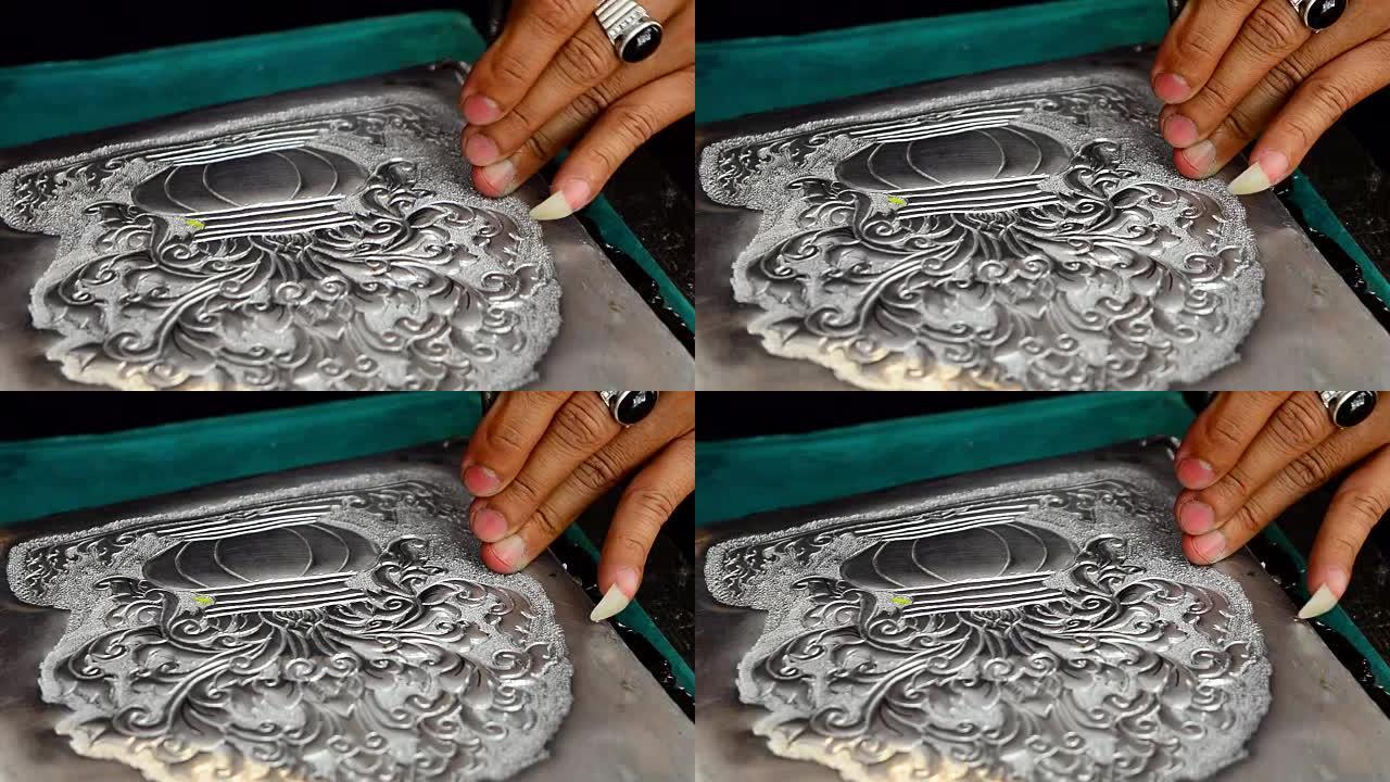 泰国清迈兰纳银器工艺品，泰国风格，用锤子手敲银。