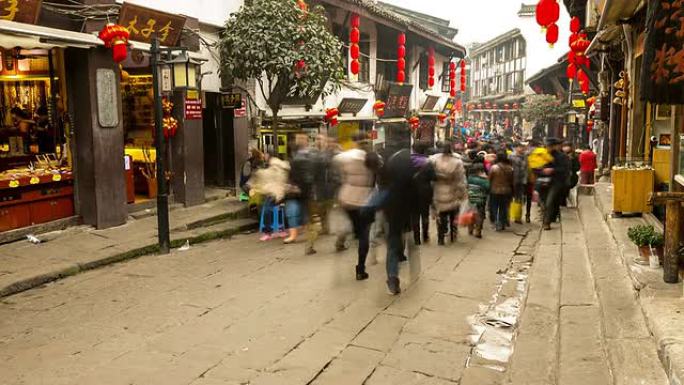 高清延时: 中国重庆磁器口古公园的行人人群