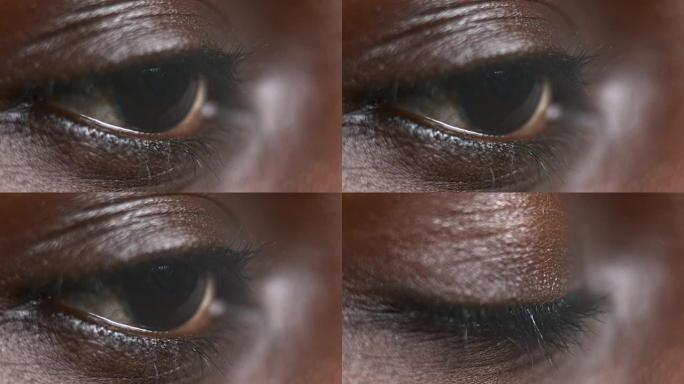 ECU非裔美国人的棕色闭眼