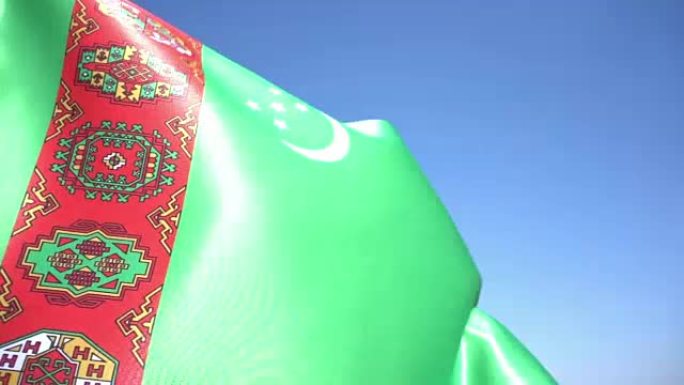 土库曼斯坦旗