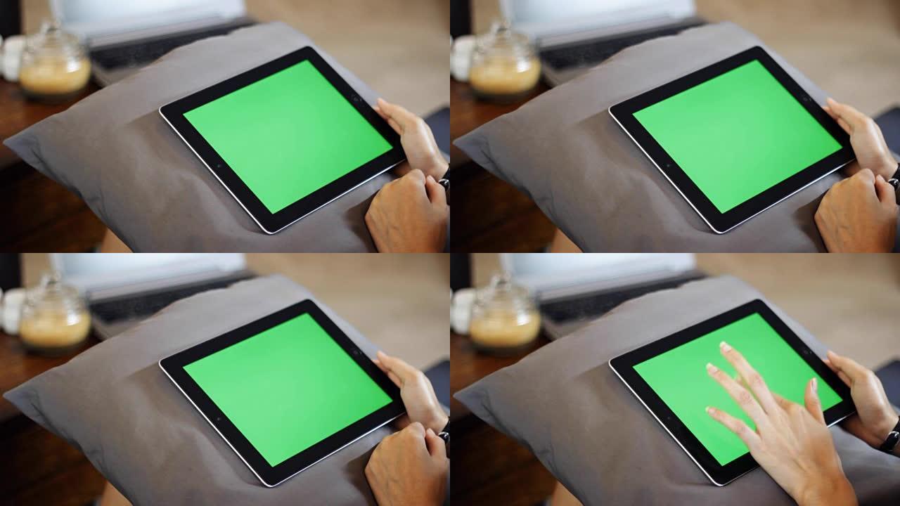 空白绿屏平板电脑用手一键关闭