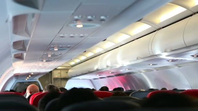 飞机内部