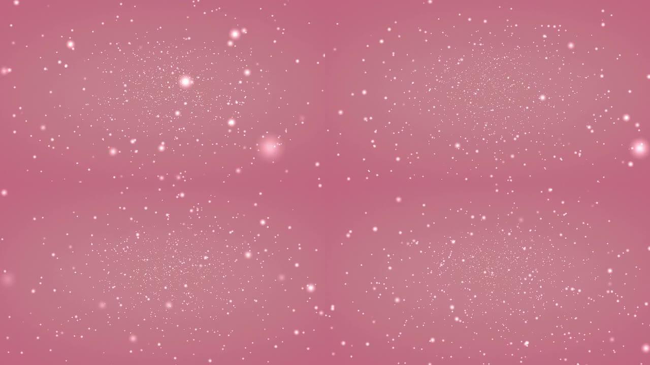 太空粉色背景（可循环）