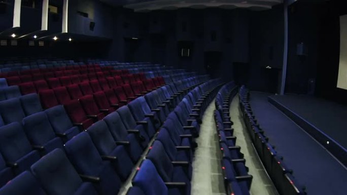 电影院的普通扶手椅和VIP扶手椅