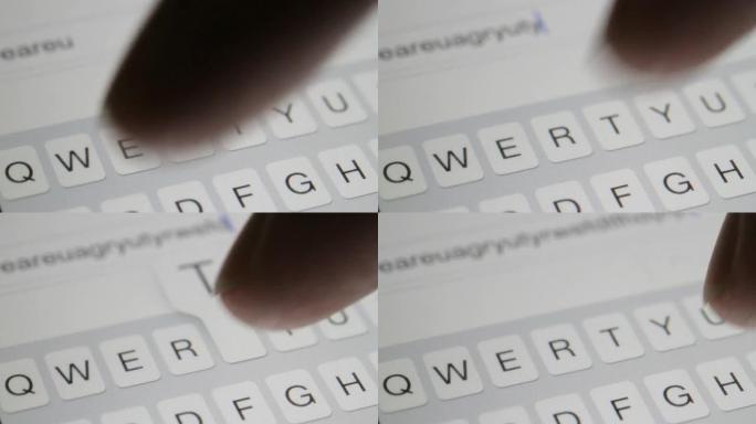 在智能手机上打字