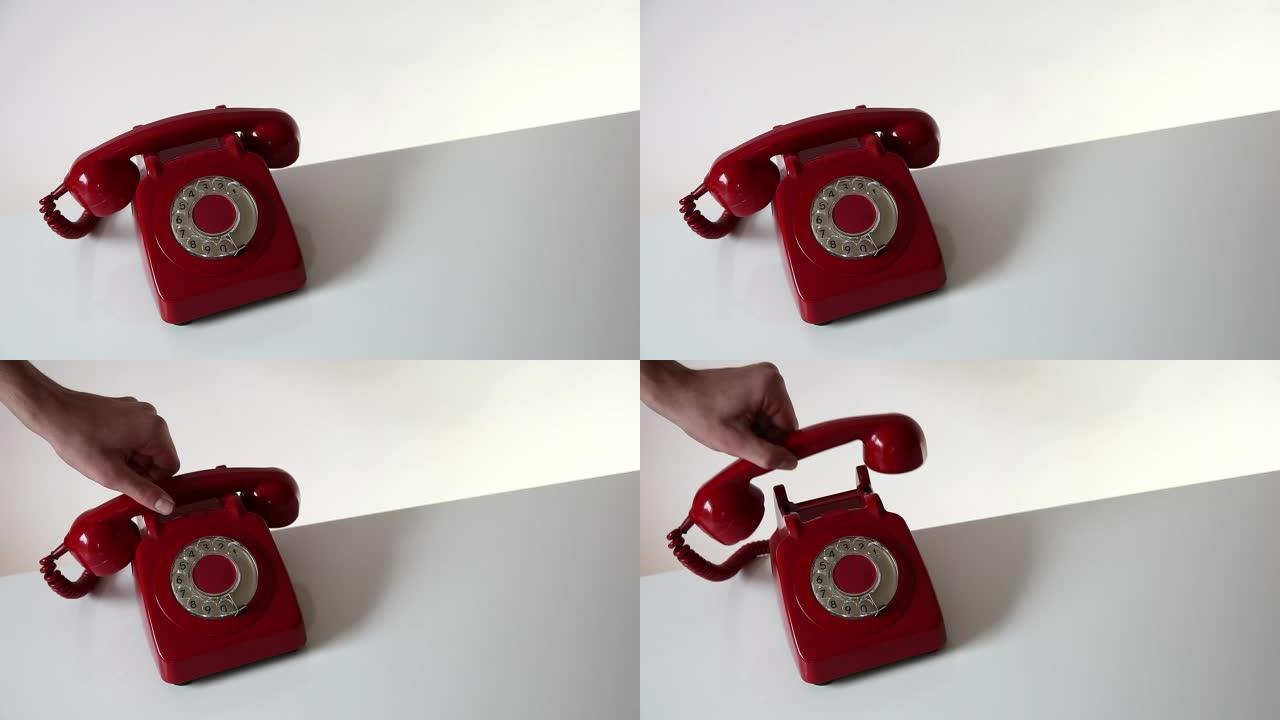 红色复古电话接听。