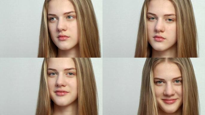 年轻微笑的女人