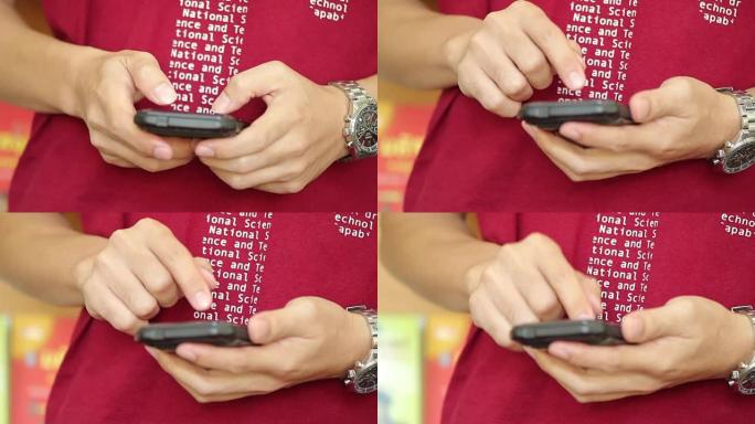 高清: 男人正在使用智能手机