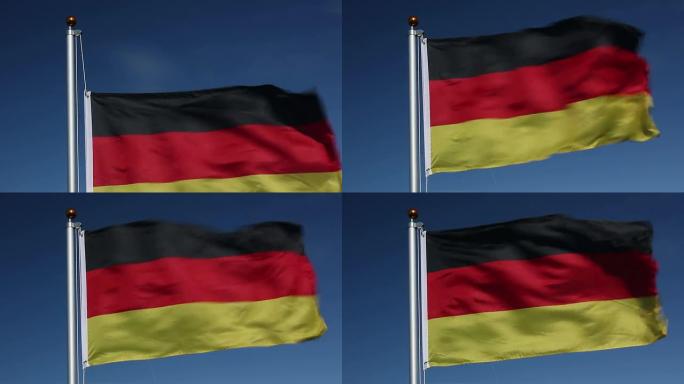 升起德国国旗