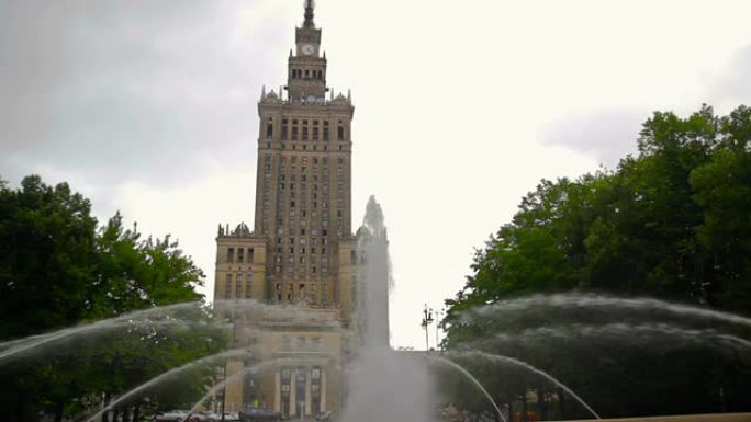 波兰华沙-文化与科学宫