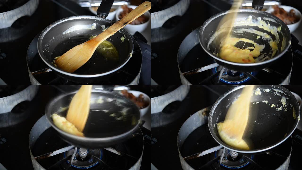 煎蛋卷，制作煎蛋卷的过程