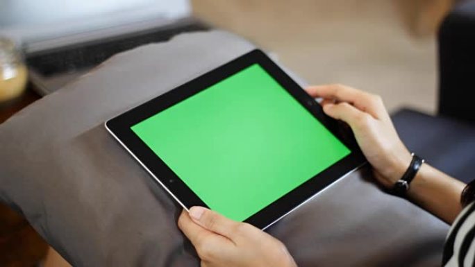 空白绿屏平板电脑用手一键关闭