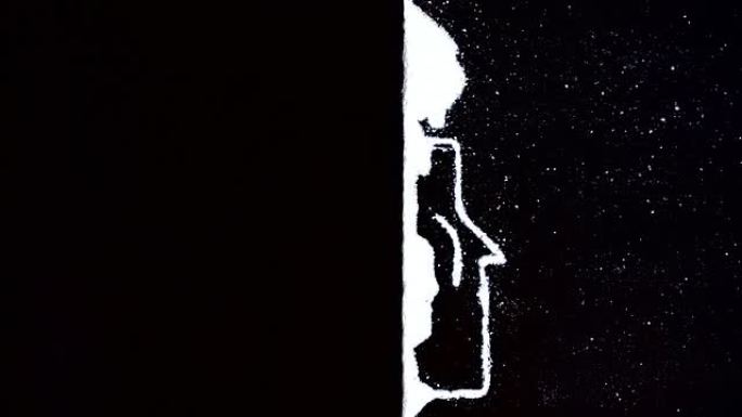 家