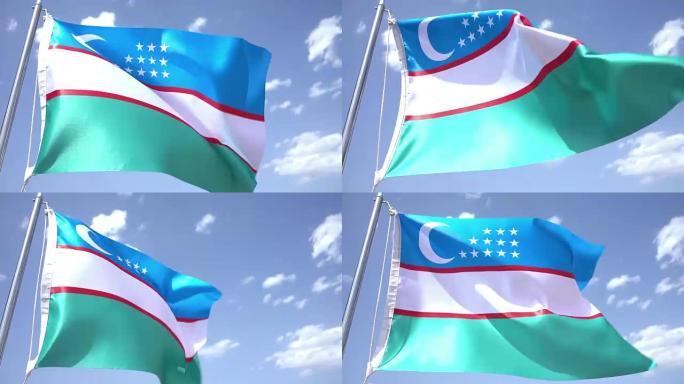 乌兹别克斯坦的旗帜