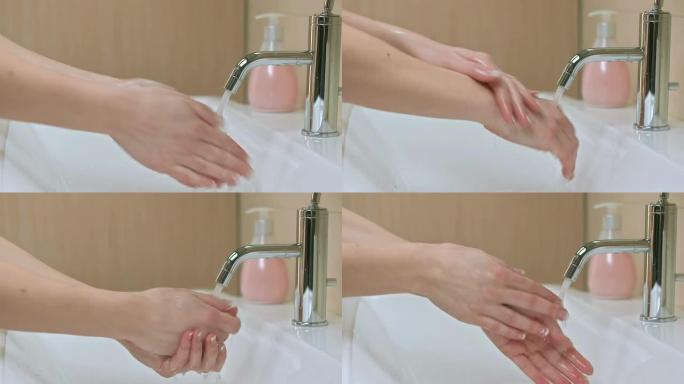 女人洗手女人洗手