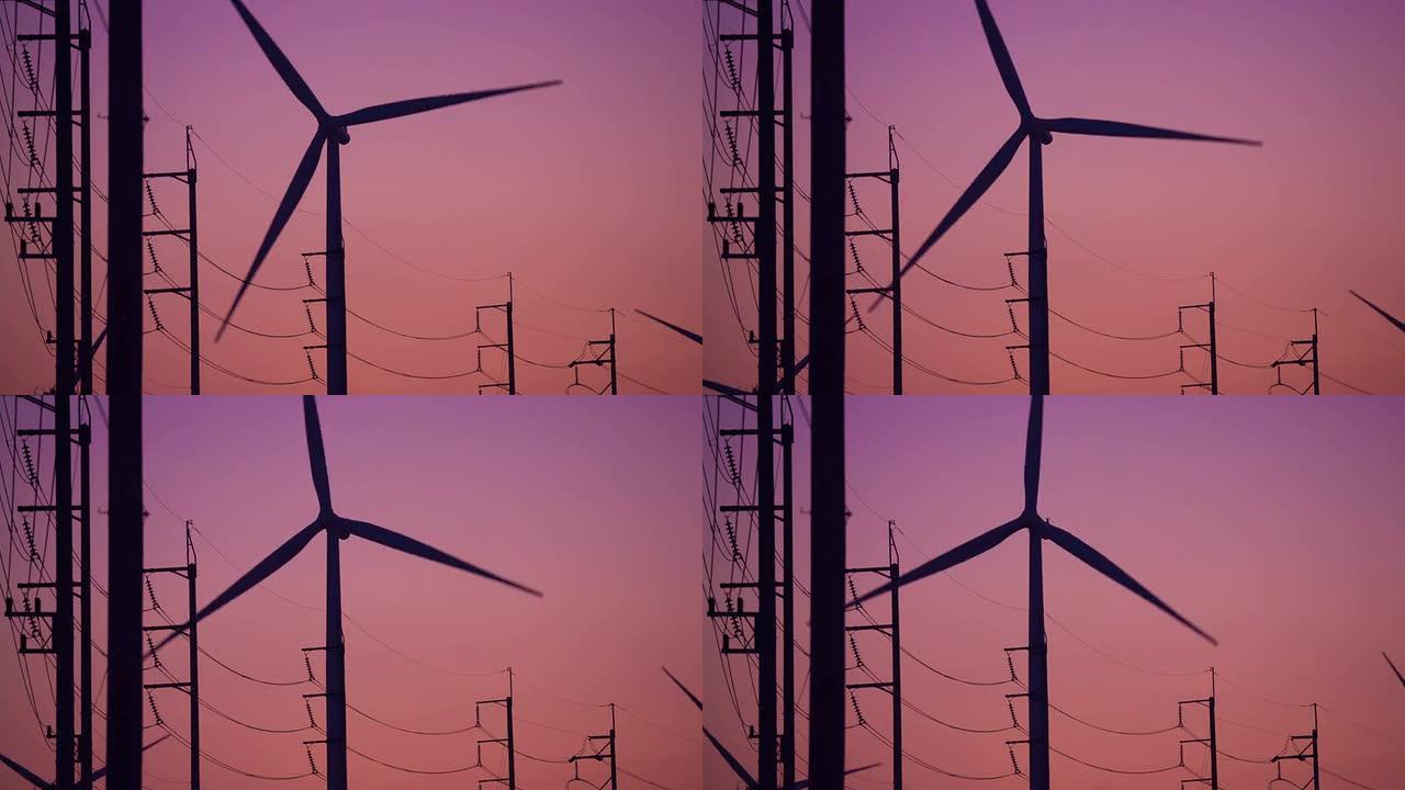 风能夕阳风车清洁能源绿色发展