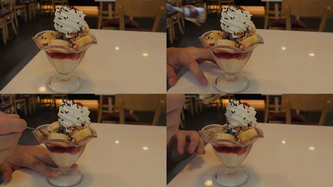 吃冰淇淋透明杯子