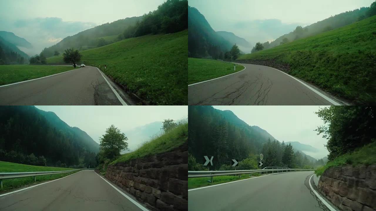 有雾的山口上的车载摄像头