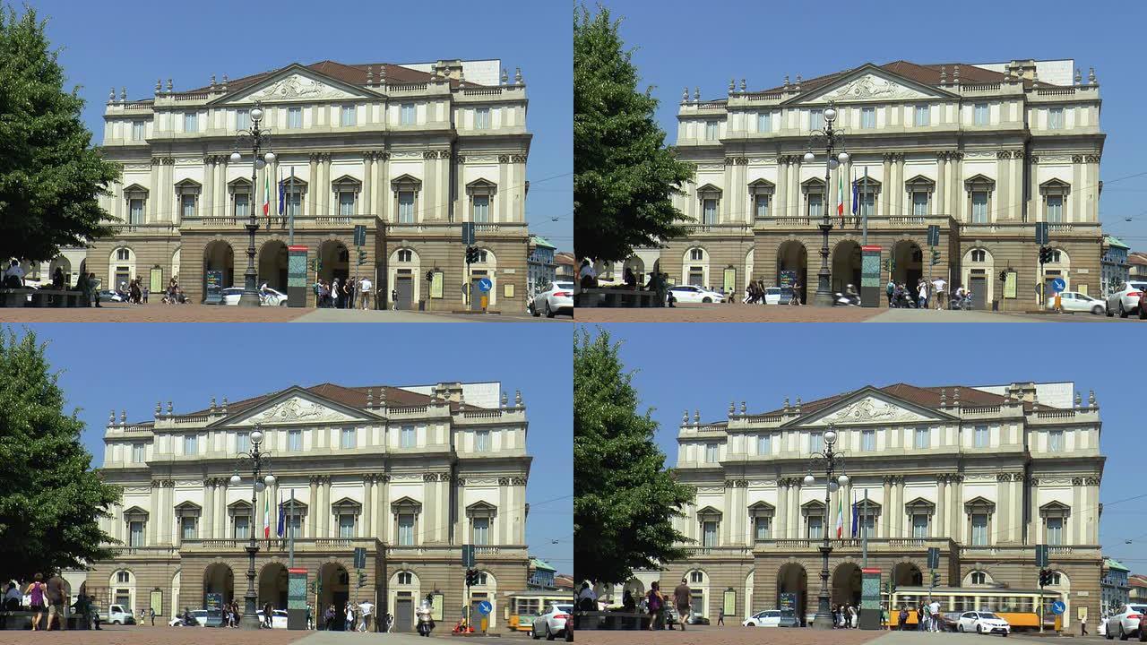 意大利米兰阿拉斯卡拉剧院