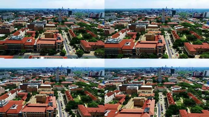 侧摇摄运动剪辑极高对比度拍摄UT塔和天际线在德克萨斯大学奥斯汀的空中飞行