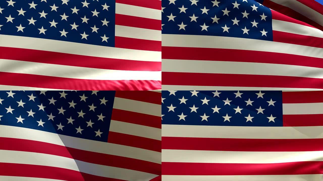 我们的国旗美国国旗