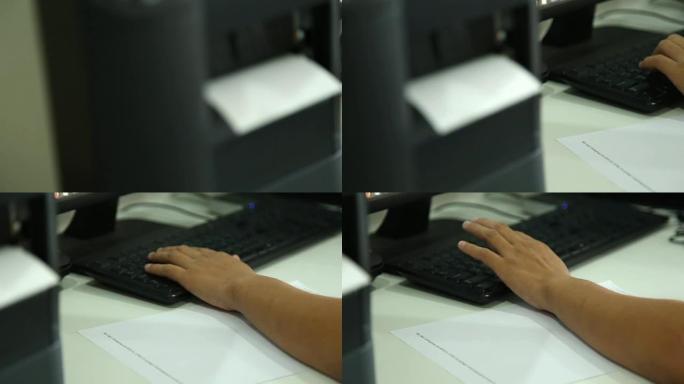 VDO淘手女人使用键盘格式高清。