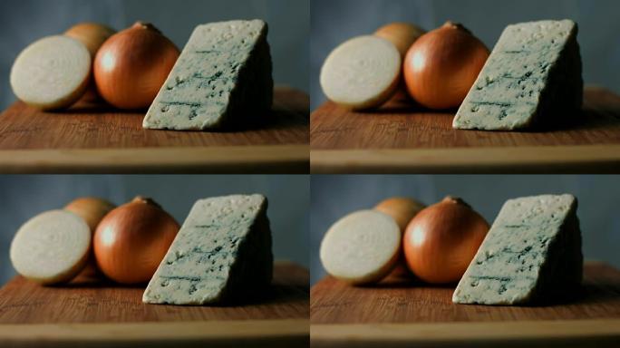 洋葱和蓝纹奶酪素材