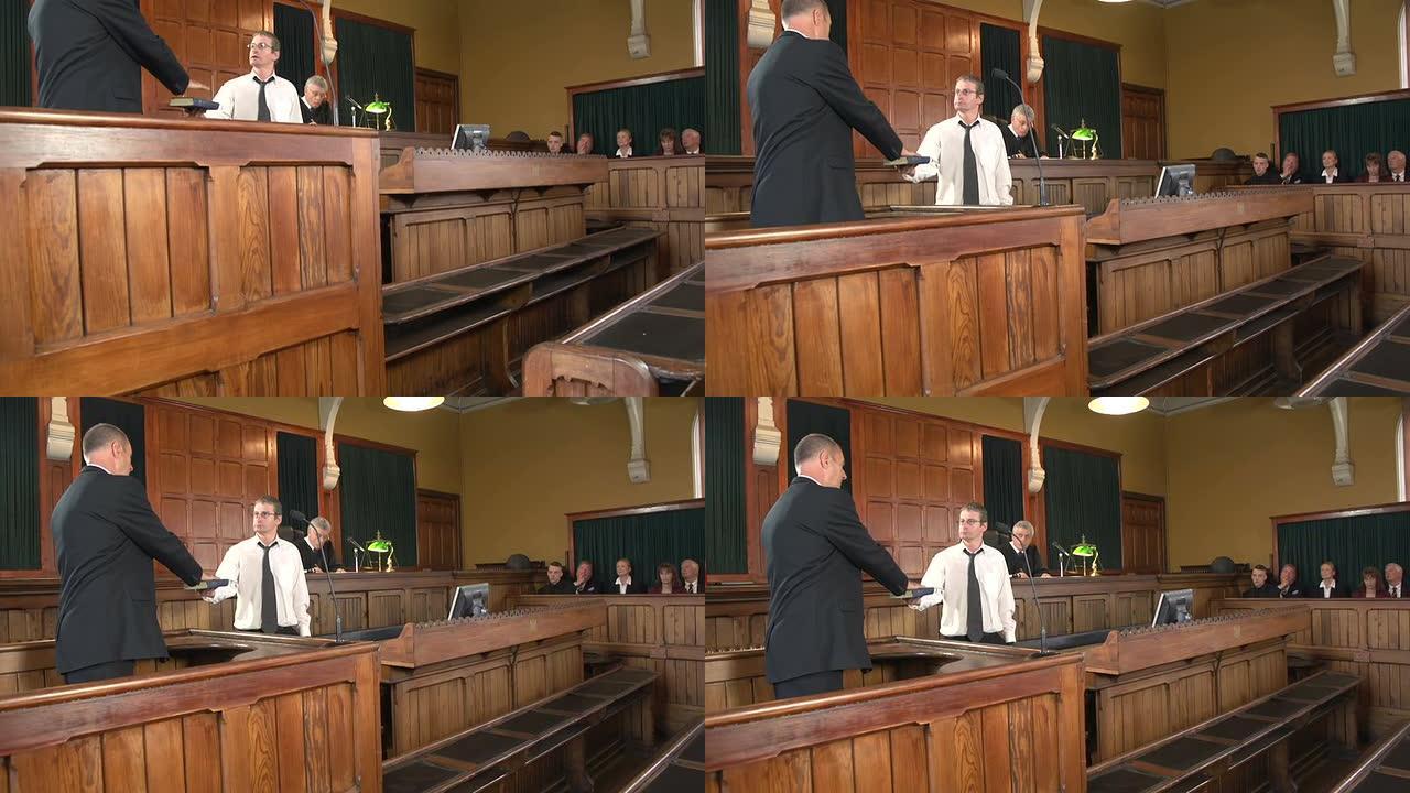 证人在法庭上与法官宣誓（法律）