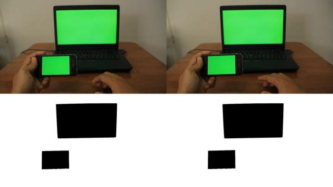 使用笔记本电脑绿屏的用户