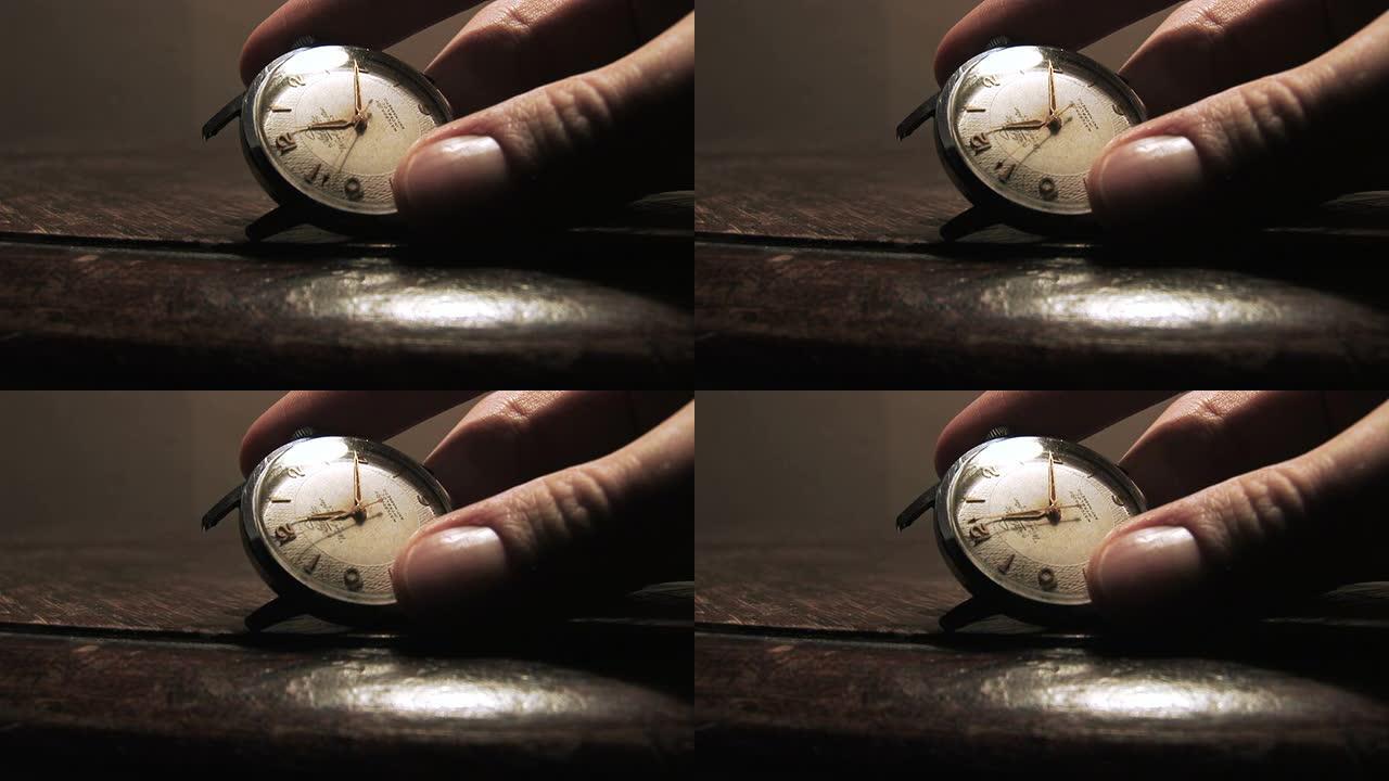 旧手表旧手表