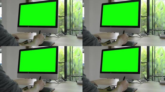 电脑绿屏（高清）电脑屏幕抠像绘图画面抠像