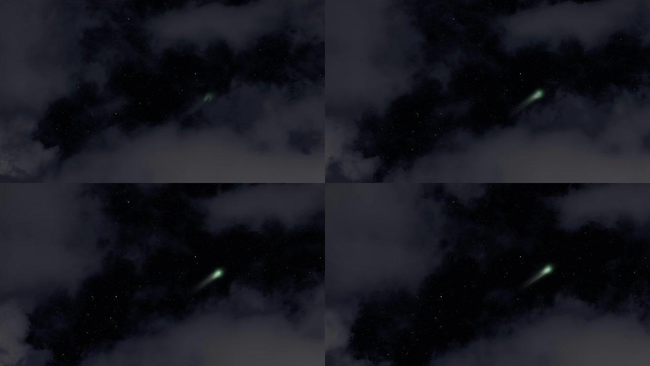 4K: 云层中可见的彗星