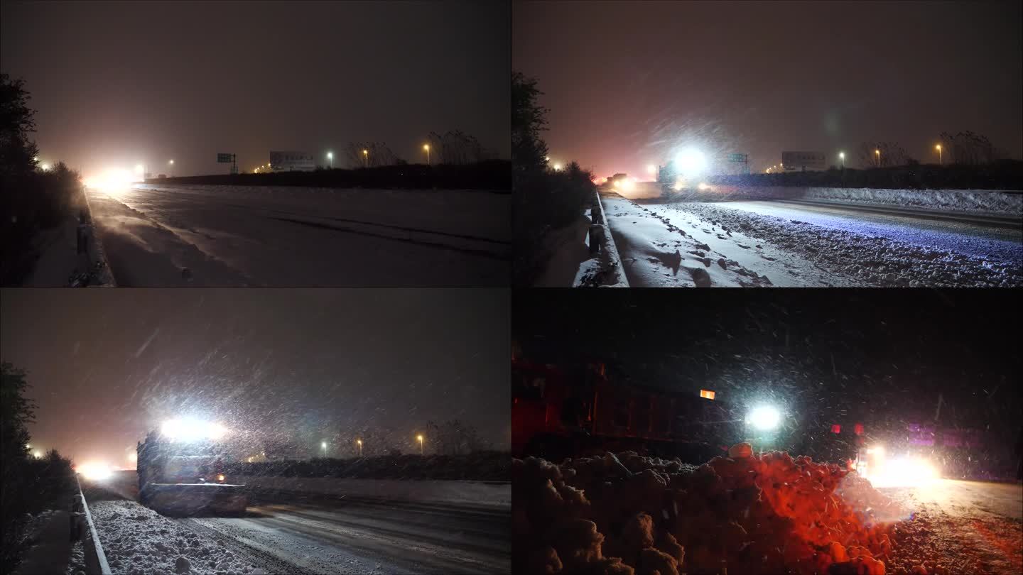 风雪中高速公路夜间除雪扫雪