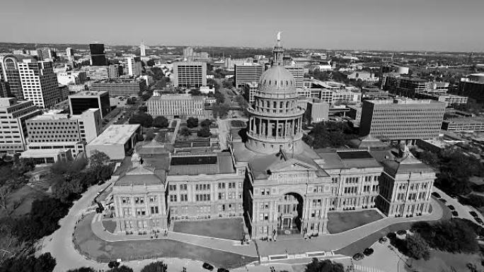 政府中心黑白鸟瞰图俯视德州国会大厦阳光日在奥斯汀，德克萨斯州