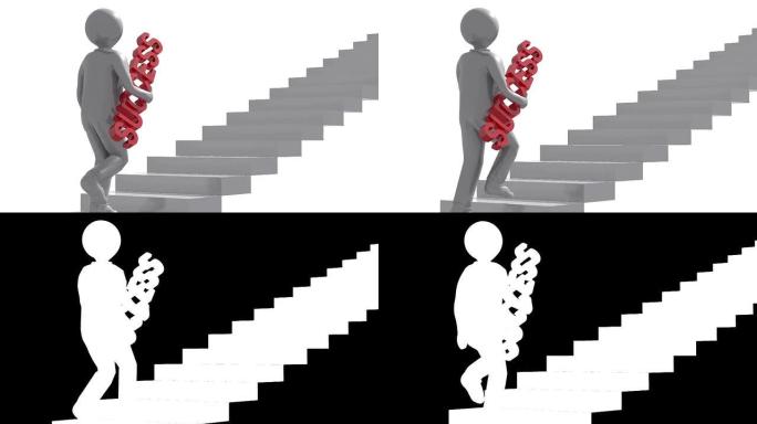 3D角色是爬上楼梯。