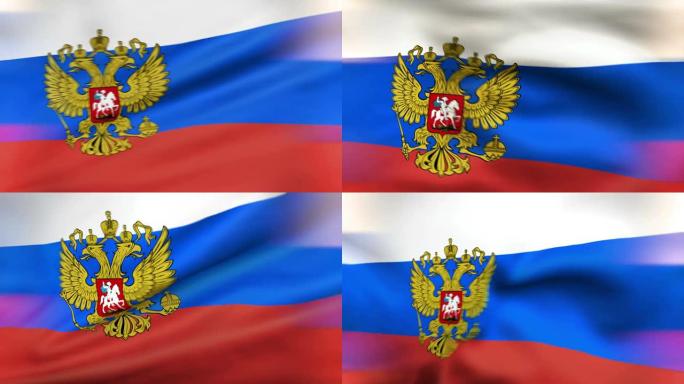 俄罗斯总统的旗帜可循环