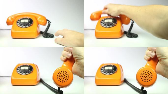 旧橙色电话机