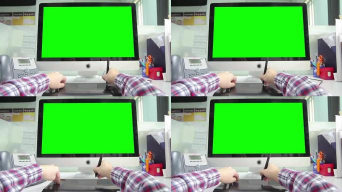 高清: 办公室设计师