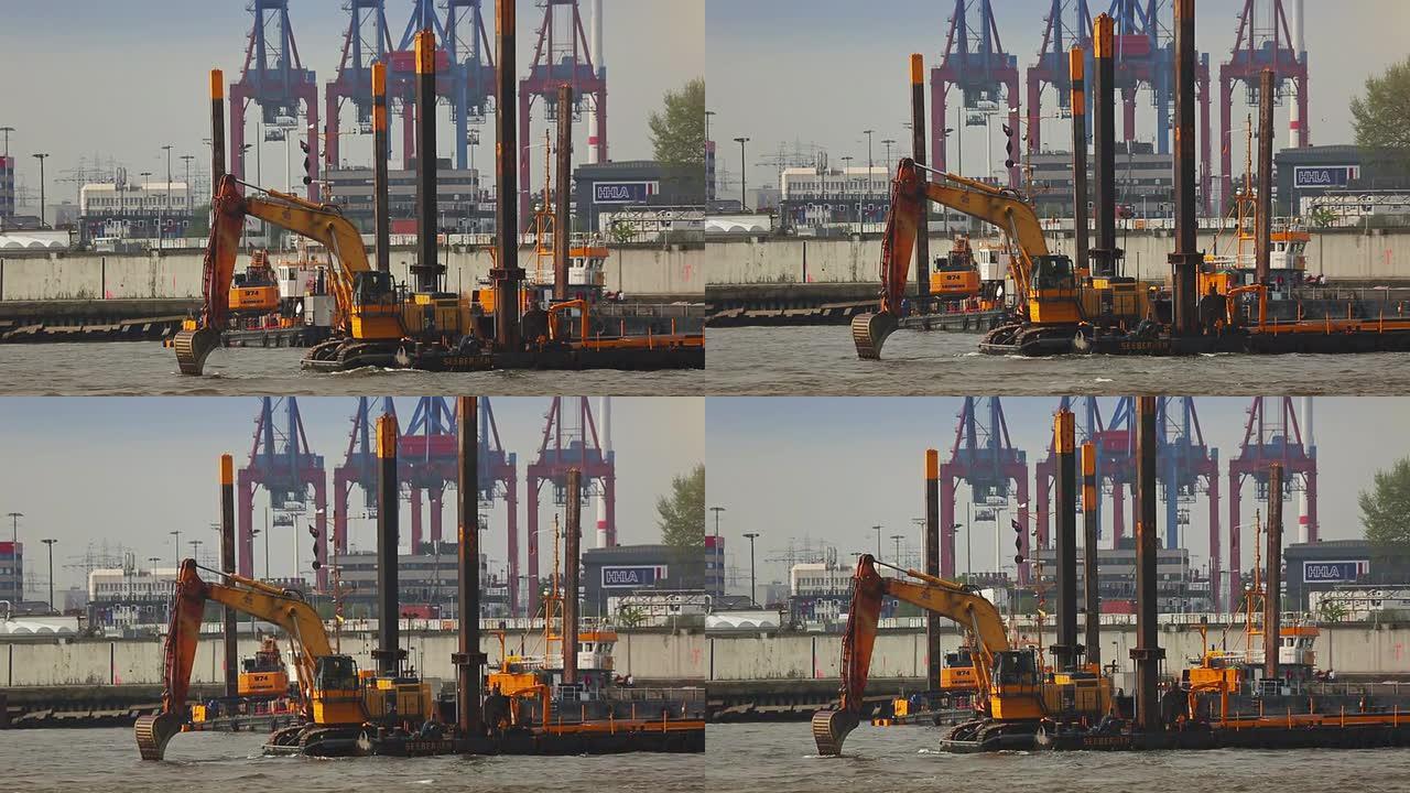 汉堡港集装箱码头挖掘机水上作业在河中