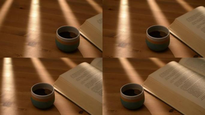 土耳其咖啡图书馆早餐阳光透过缝隙