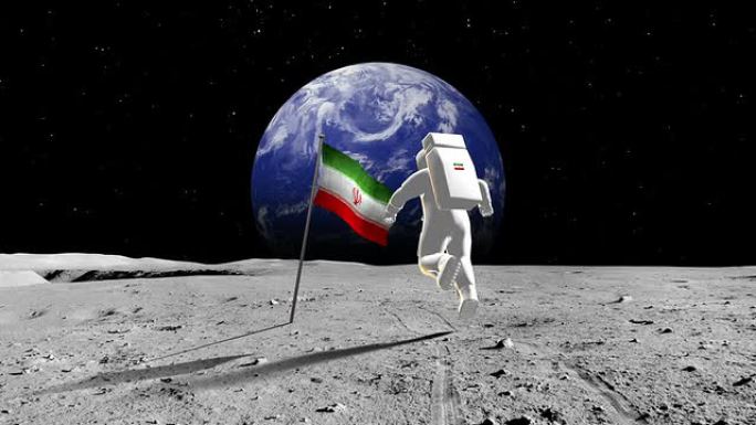 在一个星球上行走的伊朗宇航员