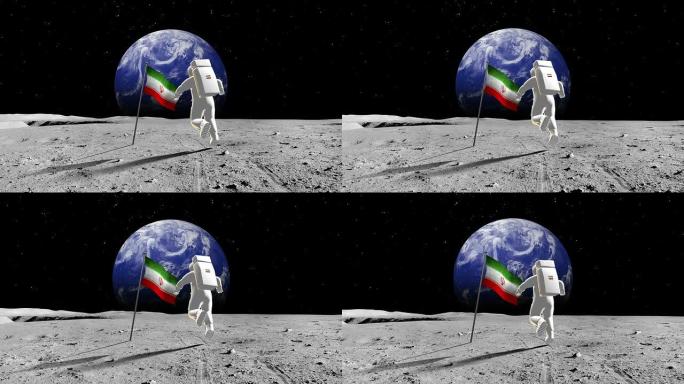 在一个星球上行走的伊朗宇航员