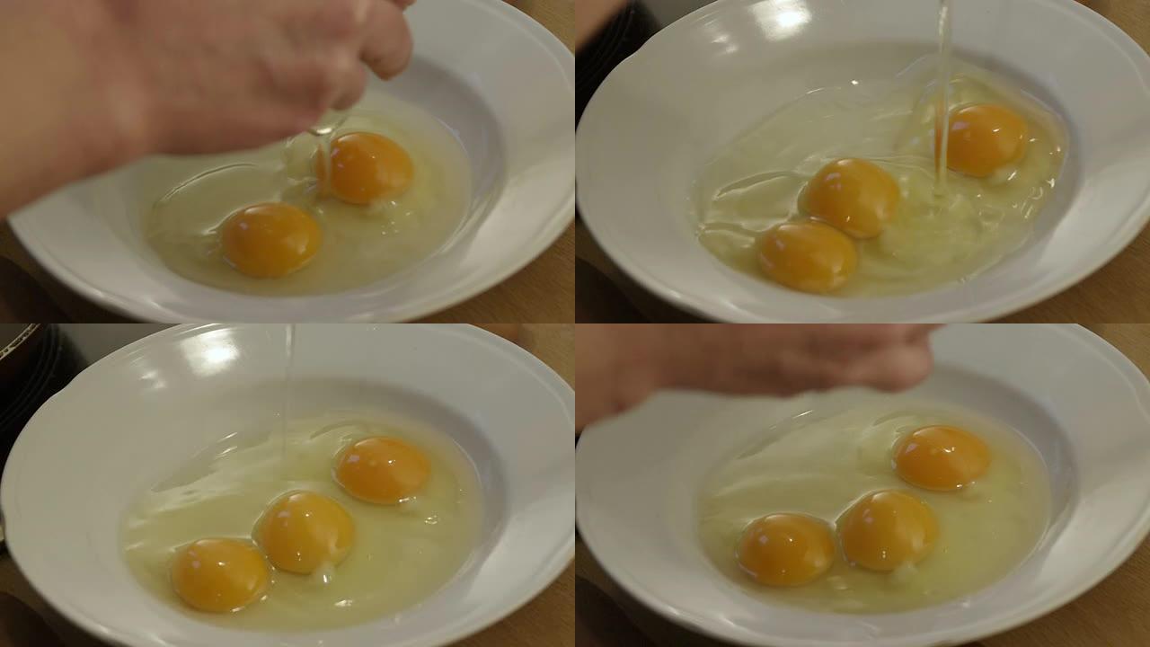 将鸡蛋打入碗中的慢动作