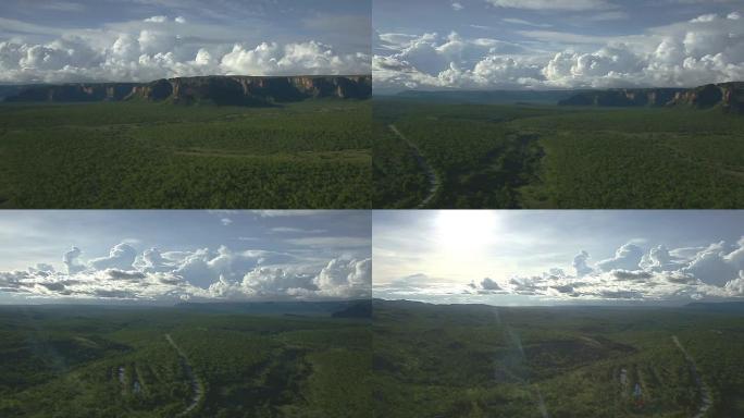 Chapada dosGuimar ã es - Cuiab á