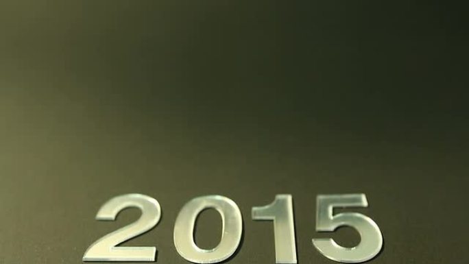 玻璃编号2015绿色背景新年概念