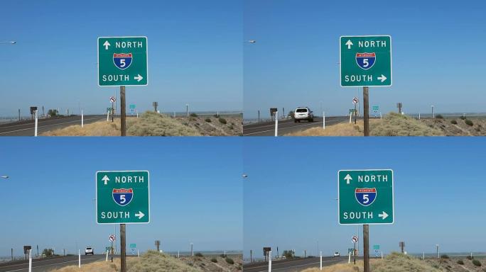 沙漠公路方向标志HD